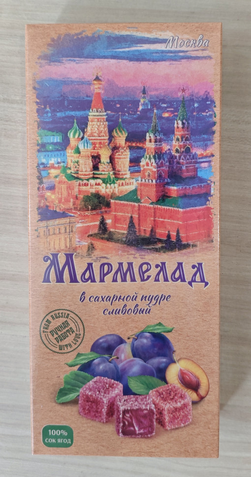  Сладарт Мармелад Сливовый МОСКВА в сахарной пудре (642), 200г   в Алапаевске