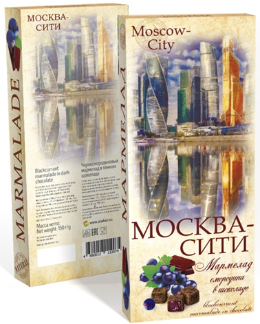 №2 Сладарт Мармелад Черносмородиновый в тёмном шоколаде, 150г  в Алапаевске