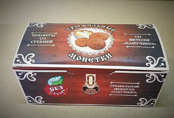 №2 Трюфельные монетки вкус "Капучино" 170г в Алапаевске