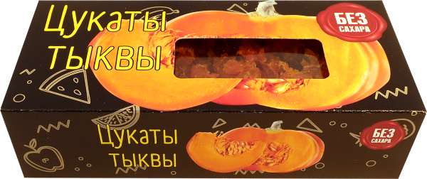 №2 Цукаты из тыквы 200г  в Алапаевске