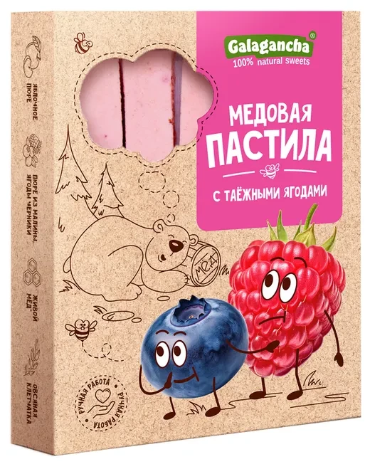  Пастила медовая с таежными ягодами, 190г в Алапаевске