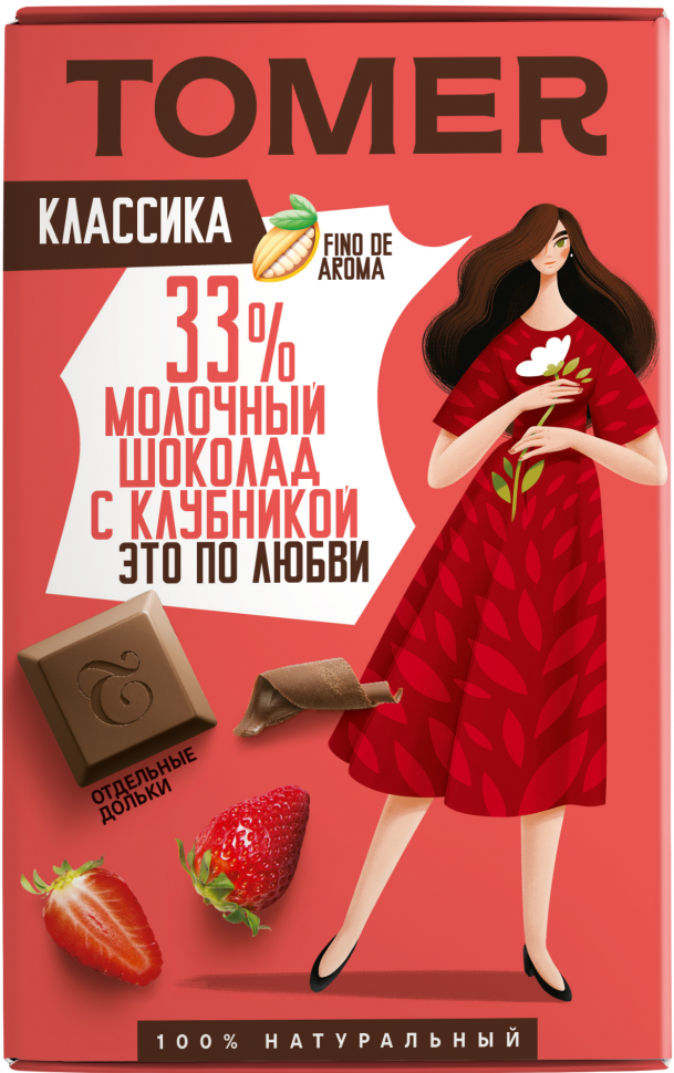  Фабрика Томер  Молочный шоколад с КЛУБНИКОЙ, 90г в Алапаевске